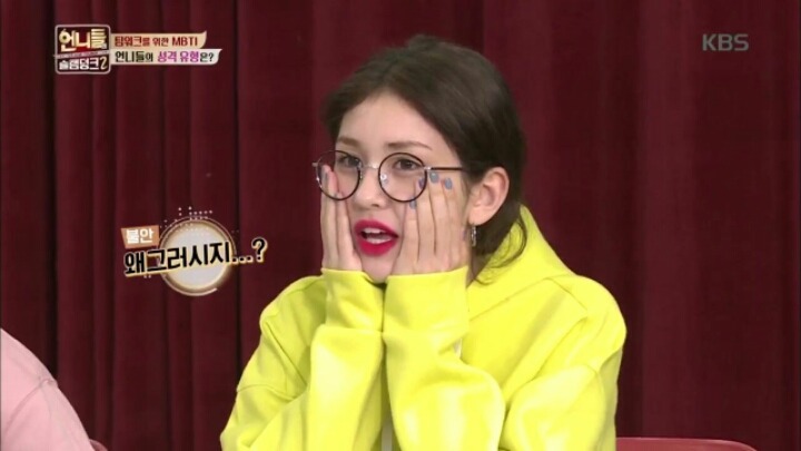 [언니들의슬램덩크2] 성격 유형 테스트에서 내향지수 0점 나온 소미&홍진영 | 인스티즈