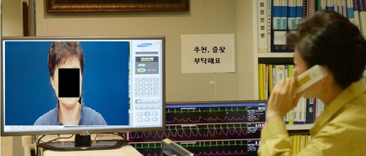 ??? : 아 사과문 발표 녹방 아니라니까 | 인스티즈