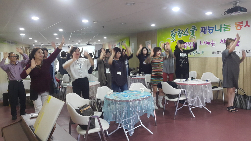 황제노래 이미지