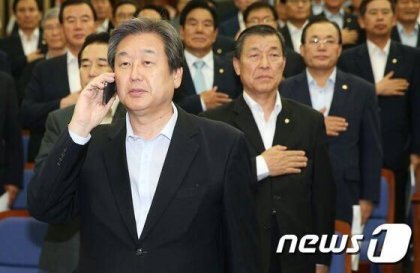 국기에 대하여 | 인스티즈