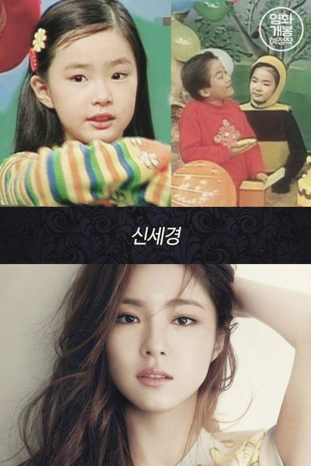 여배우들의 어린 시절 | 인스티즈