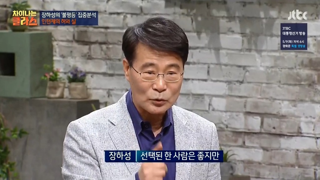 우리나라에만 존재하는 개념 | 인스티즈
