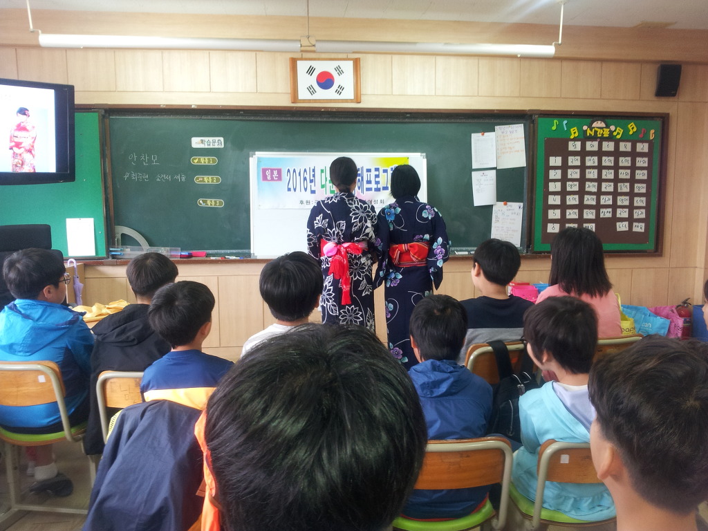 해평초등학교 이미지