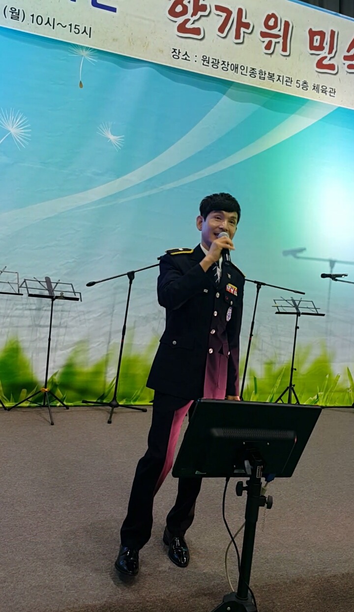 서울경찰복지관 이미지