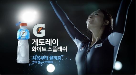 스피드광고 이미지