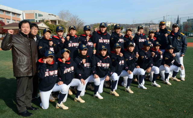 수원북중학교 이미지