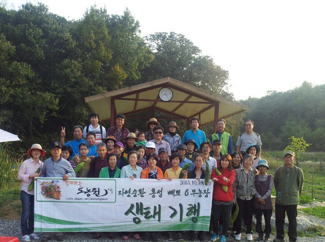 풀꽃농원 이미지