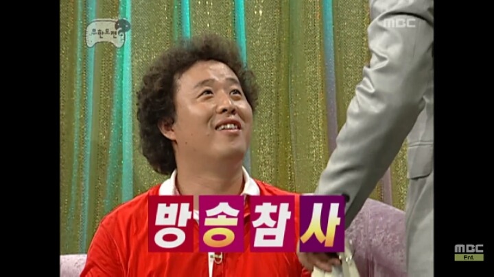 [무한도전] 자신의 토크쇼를 막장으로 만드는 MC거성 | 인스티즈