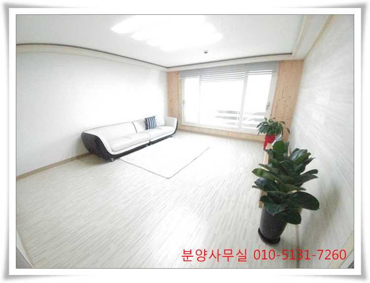 좋은생활할인마트 이미지