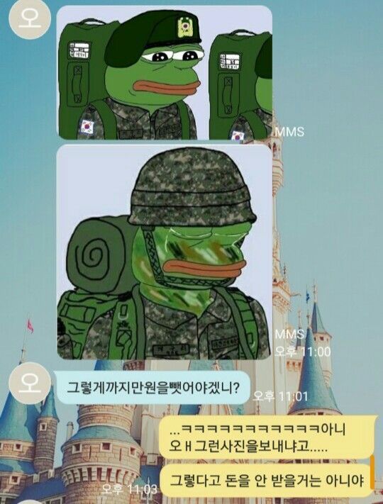 군대가는 오빠와 빚 갚으라는 여동생 | 인스티즈