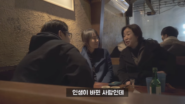 심상정이 차기 대선 때 가장 꺼내고 싶어 하는 화두 | 인스티즈