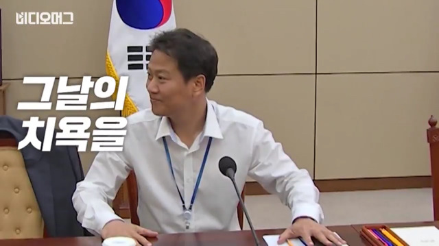 1등으로 와서 뿌듯한 임종석 비서실장님(영상) | 인스티즈