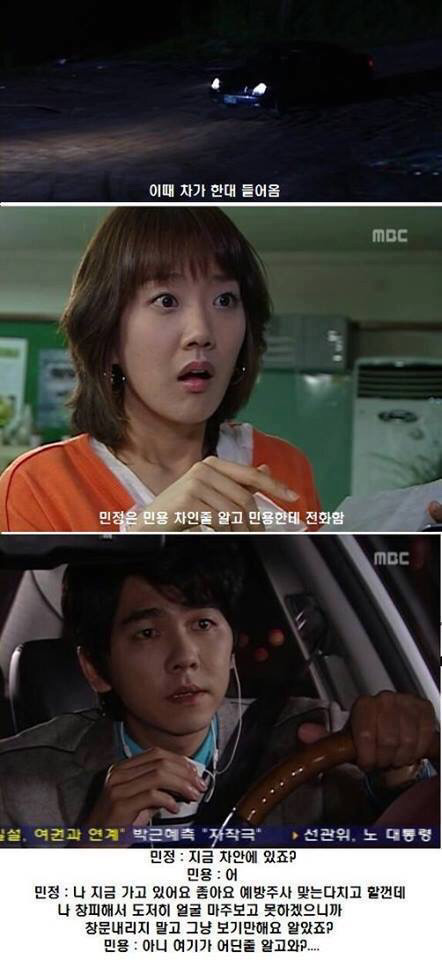 내 기준 진짜 웃긴거 쓰리탑 | 인스티즈