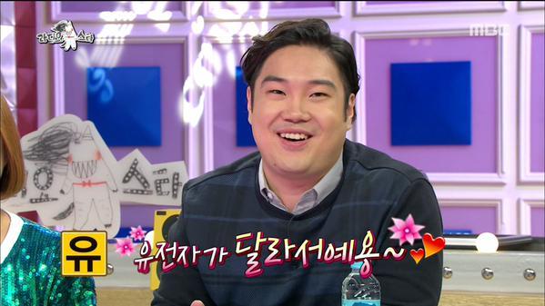 [라디오스타] 재환씨 아이유 삼행시 | 인스티즈