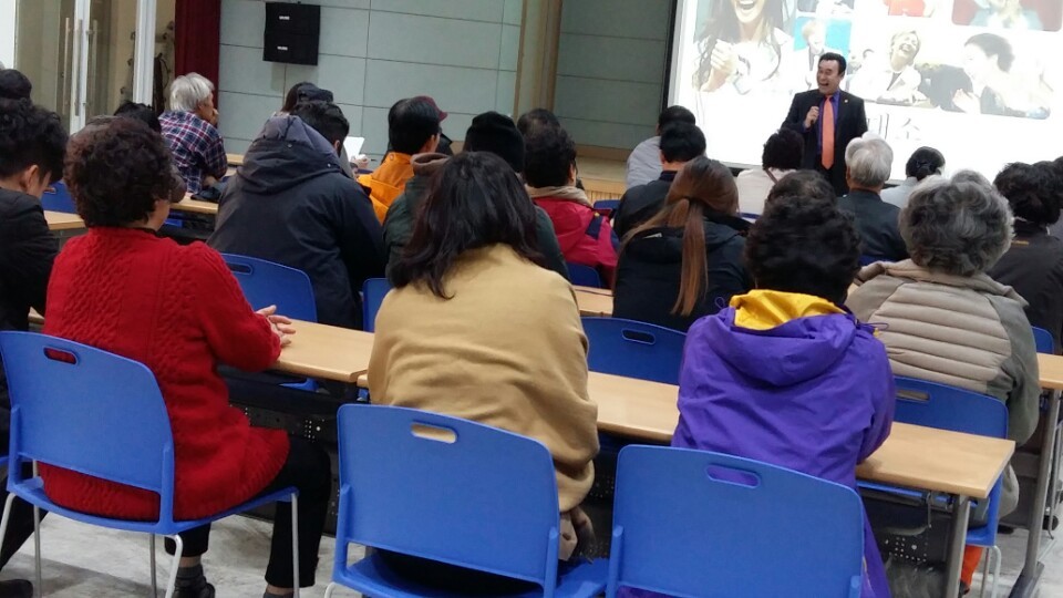 영양군농업기술센터 이미지