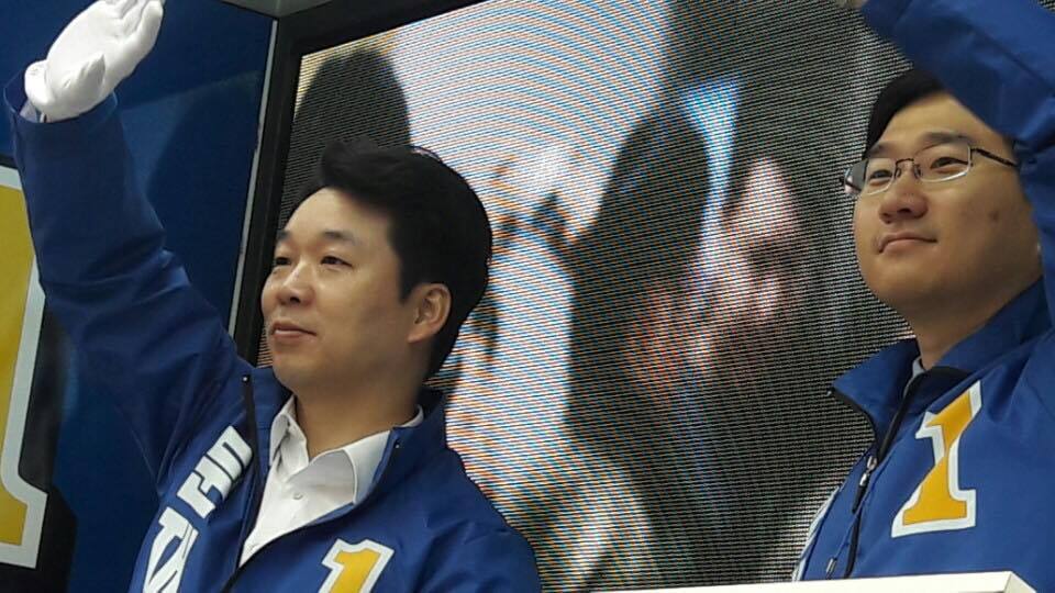 선거운동 시작하는 더불어민주당 의원들 | 인스티즈