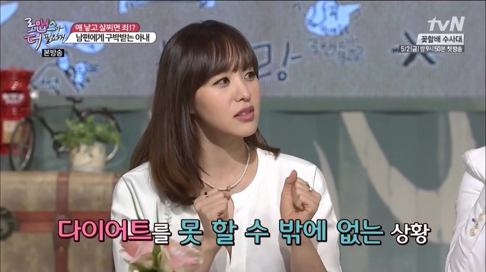 여자들 진심 열받고 난리나게 만들었던 전현무 홍진호 조세호 ㄷㄷㄷ.jpg | 인스티즈