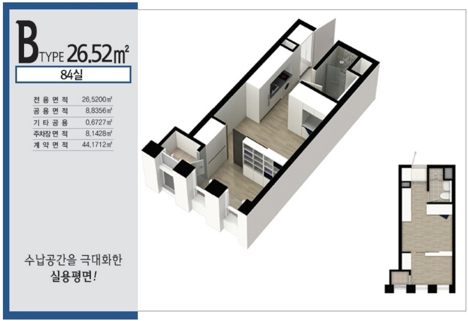 엘파크 이미지