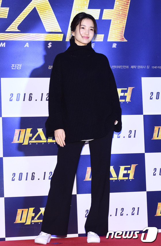 오늘자 김태리.jpg | 인스티즈