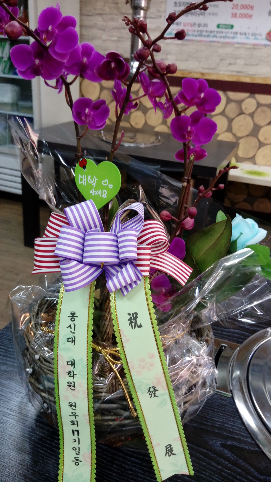 고기앤고기 이미지