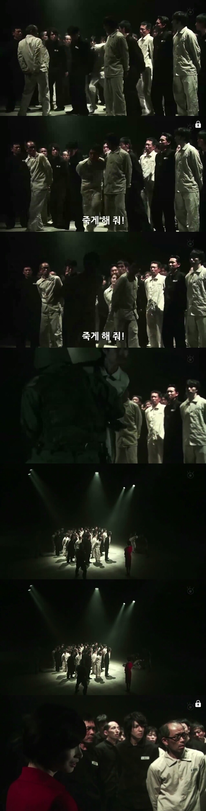 [Sp기묘한이야기] 자살자 재활용법 上 | 인스티즈