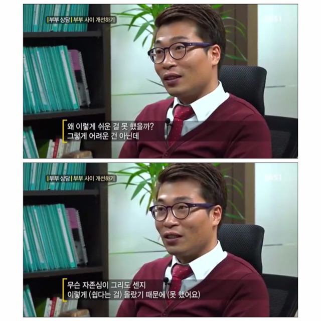 세쌍둥이보다 더 힘든 남편.jpg | 인스티즈