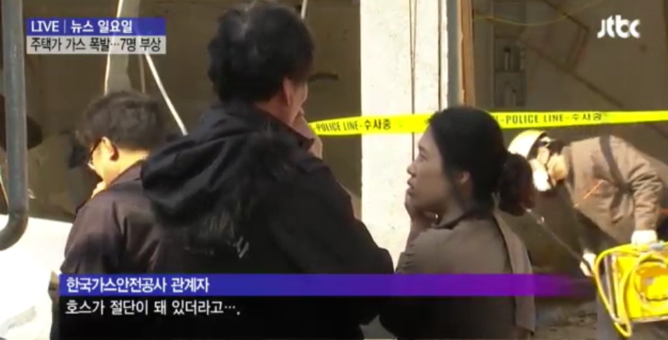 가스폭발사고의 위험성 (2013년 하남 주택가 가스폭발사고) .gif | 인스티즈
