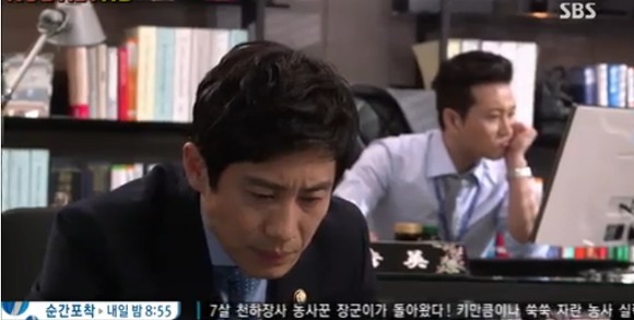 [내연애의모든것] 흔한 로코드라마의 정치패러디클라스 | 인스티즈