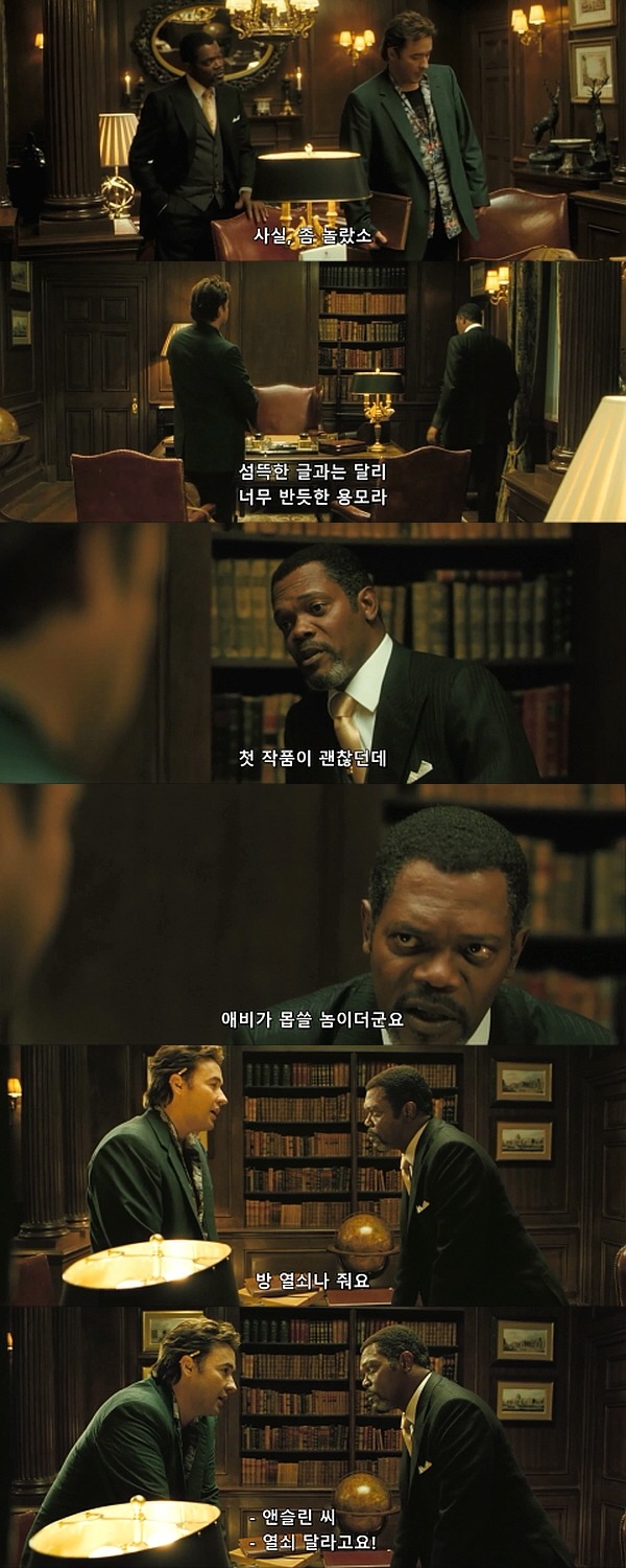 1408 (2007) - 0 0 2 | 인스티즈