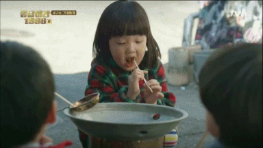 [소움데주의] 응답하라 1988 7화 귀여운 진주 모음 gif | 인스티즈