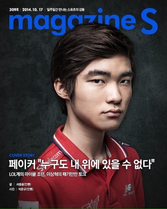 재미로 보는 세계 인지도 vs | 인스티즈
