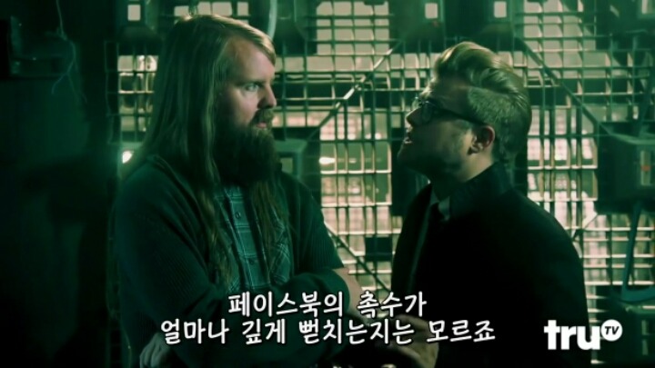 페이스북이 공짜가 아닌 이유.jpg | 인스티즈