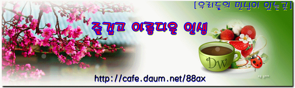 불가마구내식당 이미지
