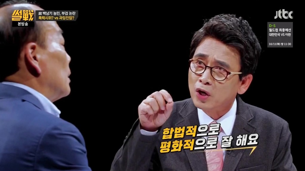 민주화는 쉽게 이루어지지 않았다 | 인스티즈