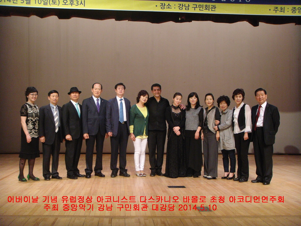강남회관 이미지