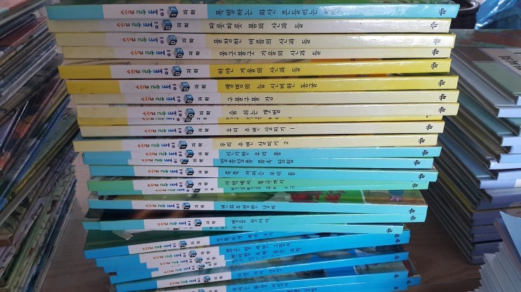 솔루투 이미지