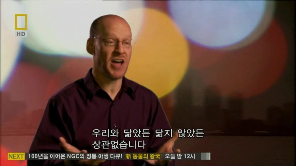과학자들의 외계 생명체를 찾기위한 노력들.jpg | 인스티즈