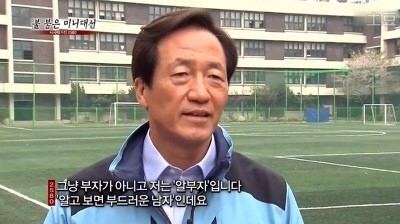 흙흙흙 형 저 오이인데요? (낭낭한 흙오이 사진들 준비함) | 인스티즈