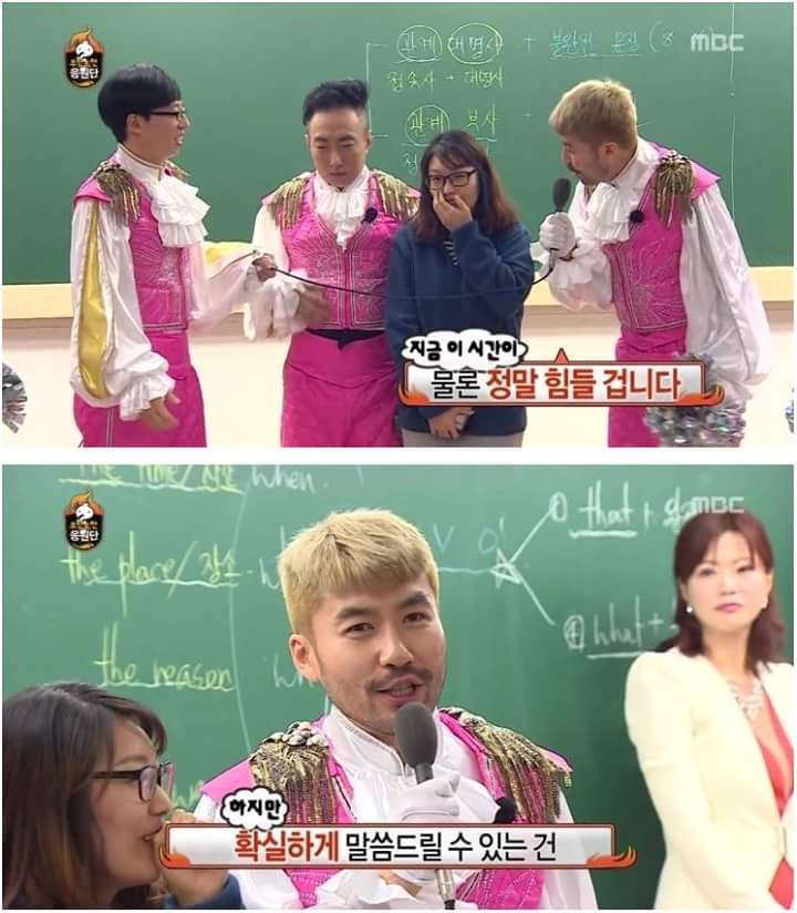취준생들한테 돌직구 던지는 노홍철.jpg | 인스티즈