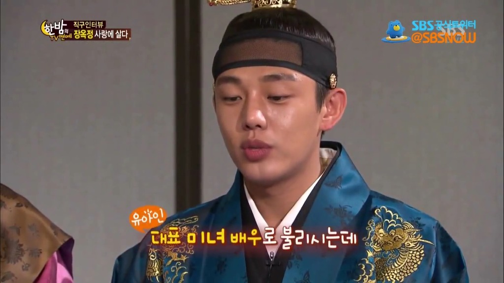 겸손함이 부족한 연예인 | 인스티즈