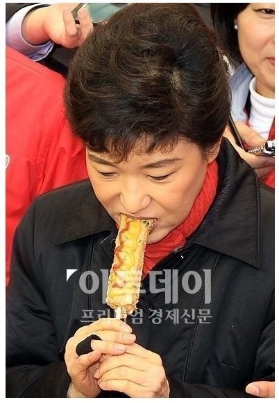 흙오이 사진 찾다가 지쳐서 흙오이 방지 사진들 찜 | 인스티즈