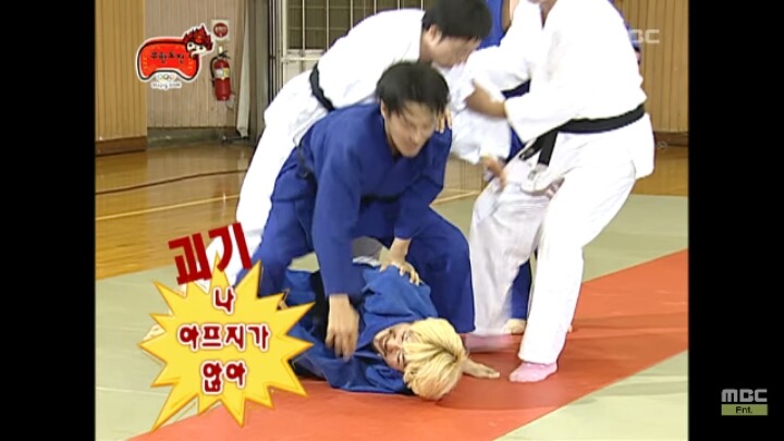 [무한도전] 듣도 보도 못한 유도하는 무한도전 멤버들ㅋㅋㅋㅋㅋㅋㅋㅋ | 인스티즈