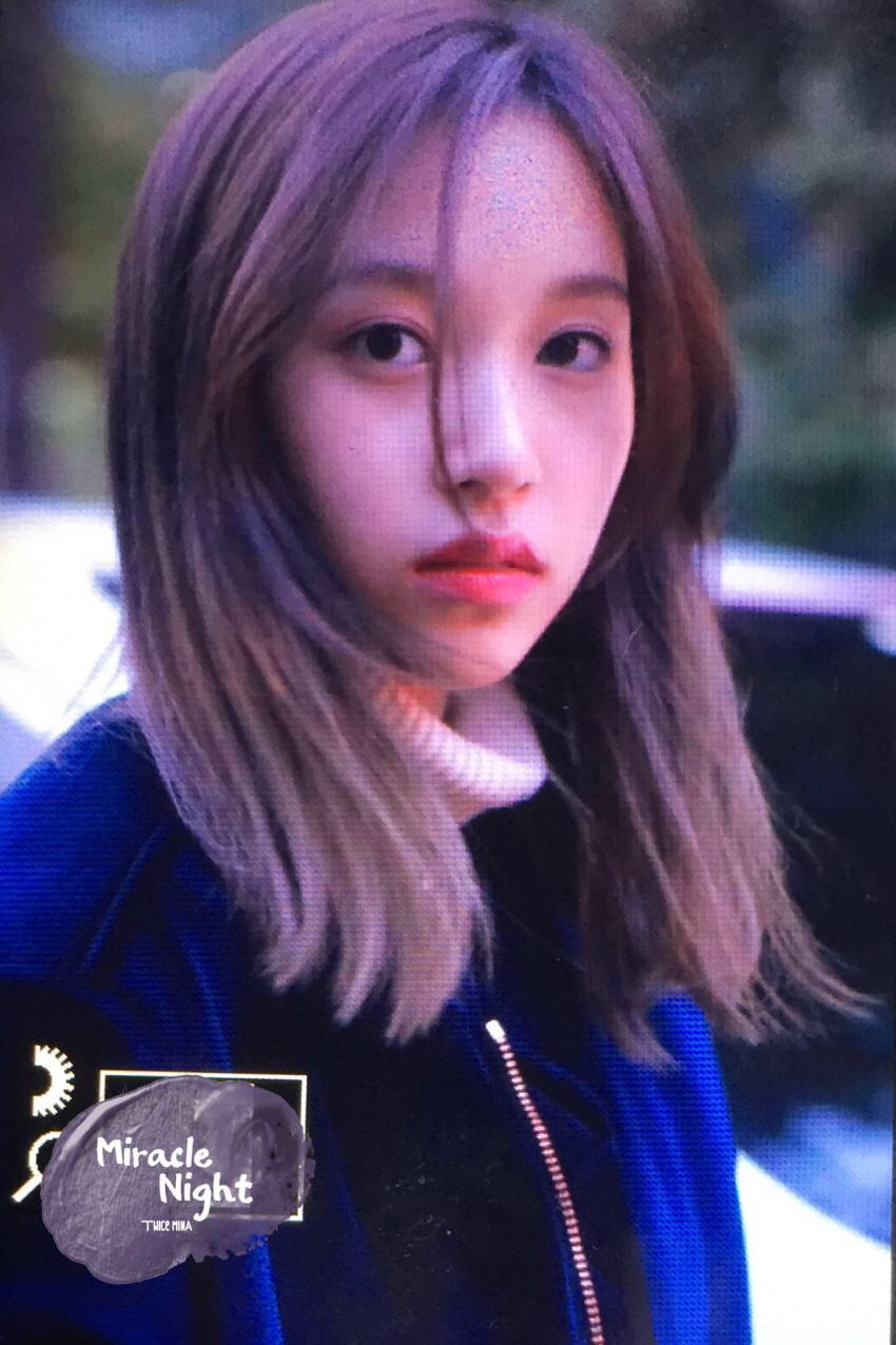 161104 뮤뱅 출근길 미나리 | 인스티즈