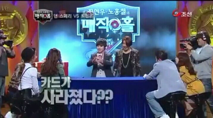 다시봐도 신기한 최현우 고등어 마술 | 인스티즈