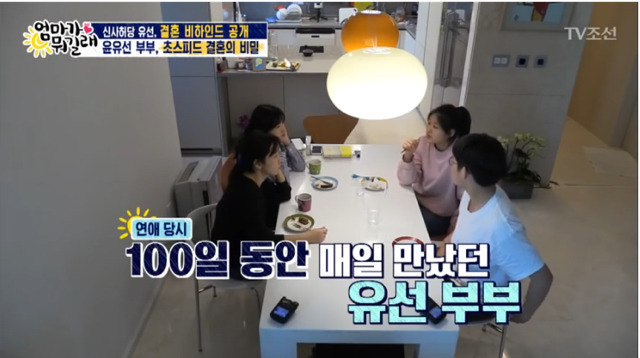 [엄마가뭐길래] 남자가 바빠서 못 만난다는건 다 핑계긔..jpg | 인스티즈
