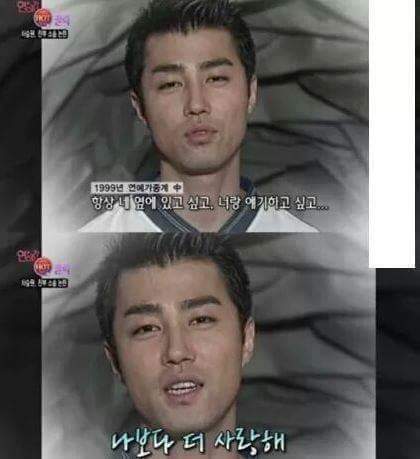 외모,멘탈 0.01%의 남자연예인 | 인스티즈