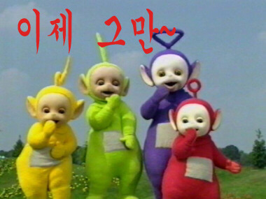 연화과자점 이미지