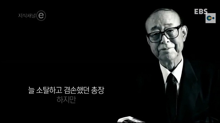 어떤 대학교 총장.jpg | 인스티즈
