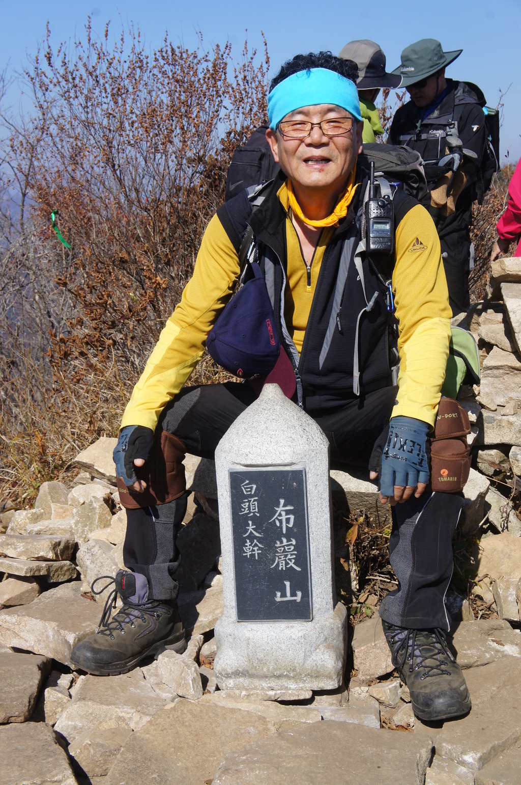 대미산, 포암산 이미지