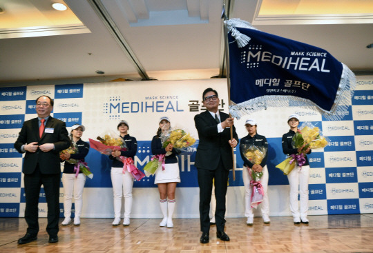 메디힐 이미지